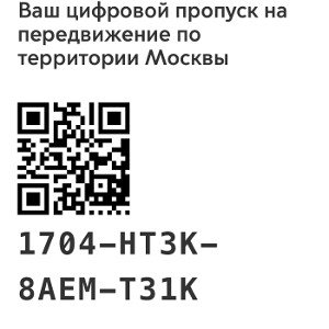 no_name