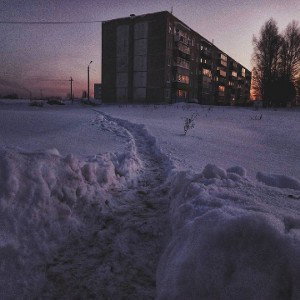 ЕГОРКА