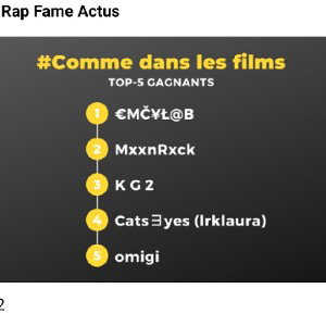 Comme_dans_mon_film