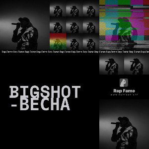 BigShot-Весна