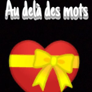 Idroj - Au delà des mots (Audio Officiel) Extrait de EP