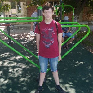 ты сама виновата