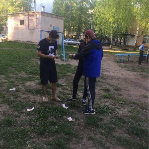Facts (Demo)