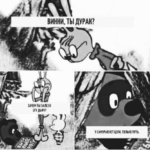 Хитокири