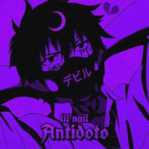 Antidoto 
