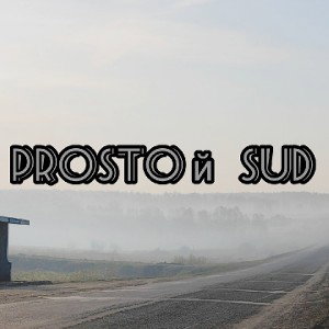 Sud
