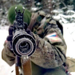 Руки прочь