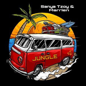 Саня Цой & MARRIEN - Jungle 