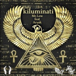 Kiluminati