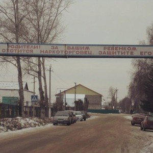 Токарев