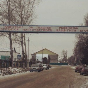 Помощи не будет