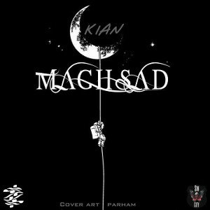 Maghsad (diss back)
