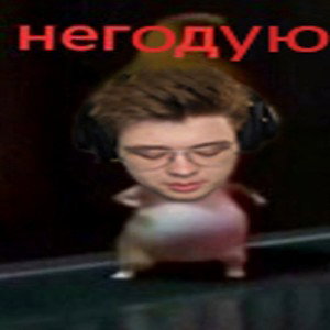 GoxsaG