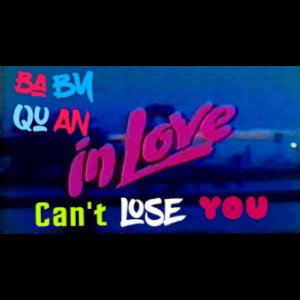 (studio track)I CANT LOSE YOU GIRL