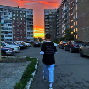 новый город 