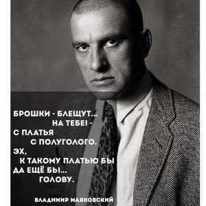 трэк 3