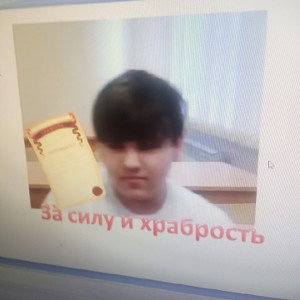 Леша лучший трахер