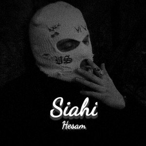 Siahi