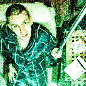 был таков