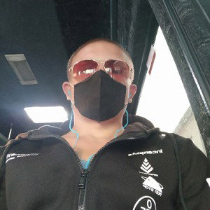 начало