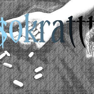 Пародия (Джизус)Употребляю
