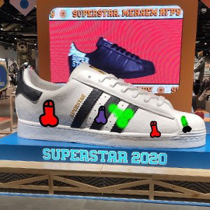 авик семпл 