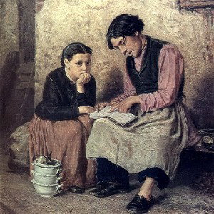 ТУРНИР: "Самоучка"
