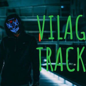 ГОРДОСТЬ (feat. Partysoon) 