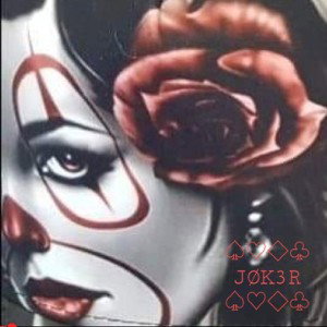 My Immortal EVANESC3NCE