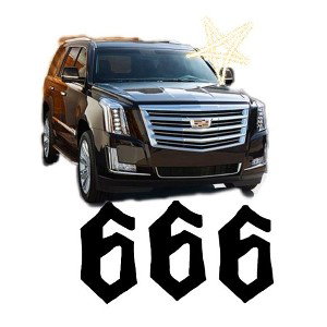 лучший кадилак EvilDavid & EvilEgor