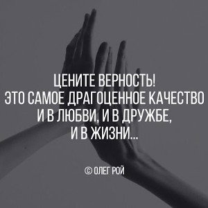 версия 2.0 черновик