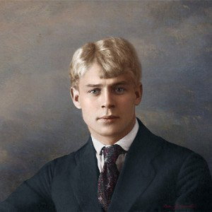 С.Есенин - Как умеет любить хулиган