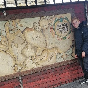 привет я читаю впервые