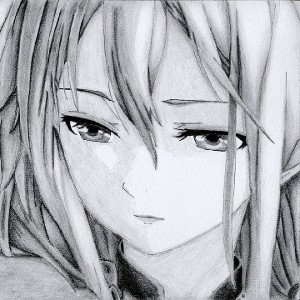 Sadness in your eyes