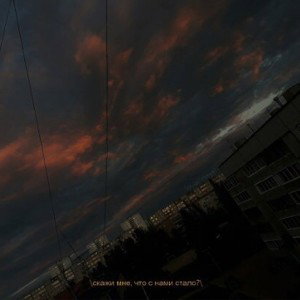 Черная Душа (prod. by Shakurov)