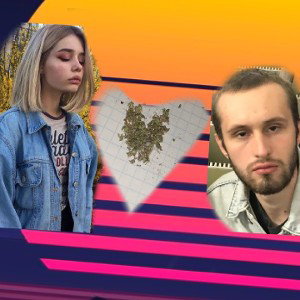 Фристайл по прику