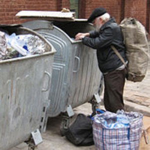 В этой Стране мы живём 