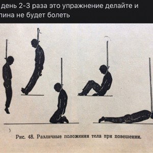 Шырли мырли 