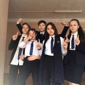 Одинокая Звезда