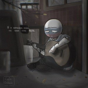 ЖИЗНЬ ТРУДНА