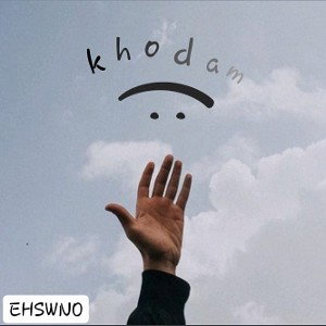 khodam