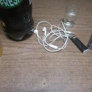 Слышишь 