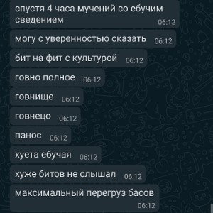 $nippet