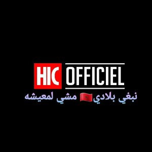 لقلب طيب