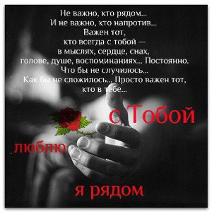 Happy (18:49)