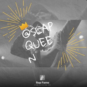 SlapQueen - Back Of The Line