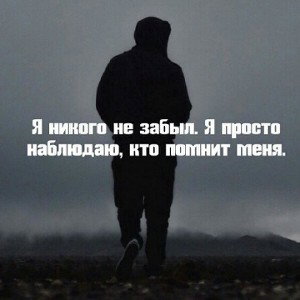♠️я не боюсь_боюсь♠️