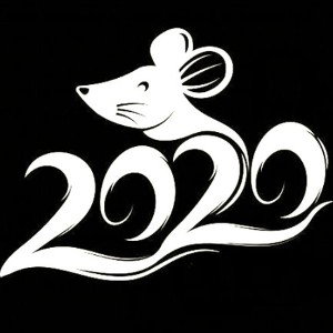 Урок 2020