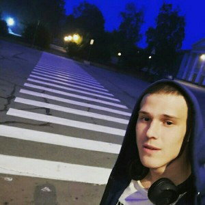 Отрывок 20