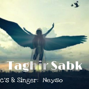 Thaghir Sabk